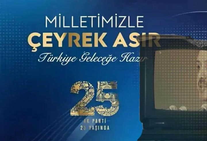 AK Parti'nin 25. yılına özel video yayımlandı