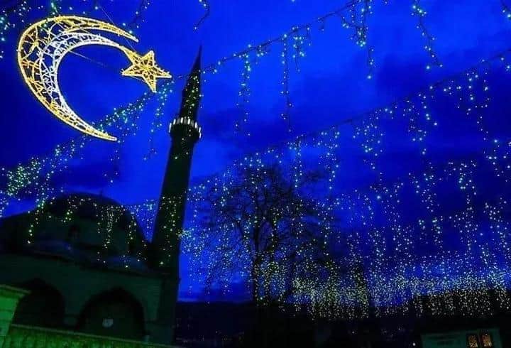 RAMAZAN BAYRAMI TARİHİ 2027: Ramazan Bayramı ne zaman? Arefe hangi gün?