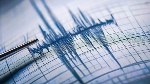 Çankırı'da 4.2 büyüklüğünde deprem