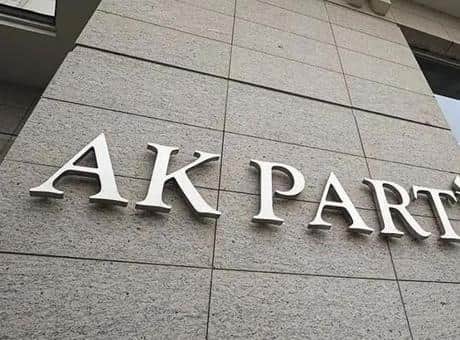 AK Parti'den 'Terörsüz Türkiye' sürecinde yeni çalışma! Teşkilata TBMM grup üyelerine gönderiliyor