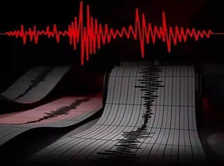 Çankırı'da 4.2 büyüklüğünde korkutan deprem! AFAD duyurdu
