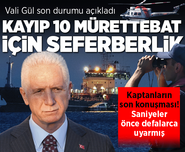 Son dakika... Marmara Denizi'nde iki gemi çarpıştı