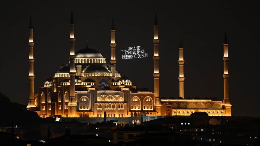 Bugün kandil mi, ne kandili? 24 Ağustos Mevlid Kandili mi? (2026 Diyanet kandil takvimi)