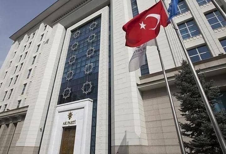 AK Parti'den "Terörsüz Türkiye" mesajı: 86 milyonun başarısı
