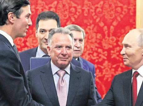 Ukrayna için kritik görüşme