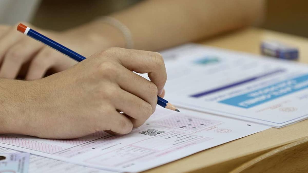 2026 MEB AGS sınav sonuçları açıklandı mı? AGS sonuçları nereden ve nasıl sorgulanır?