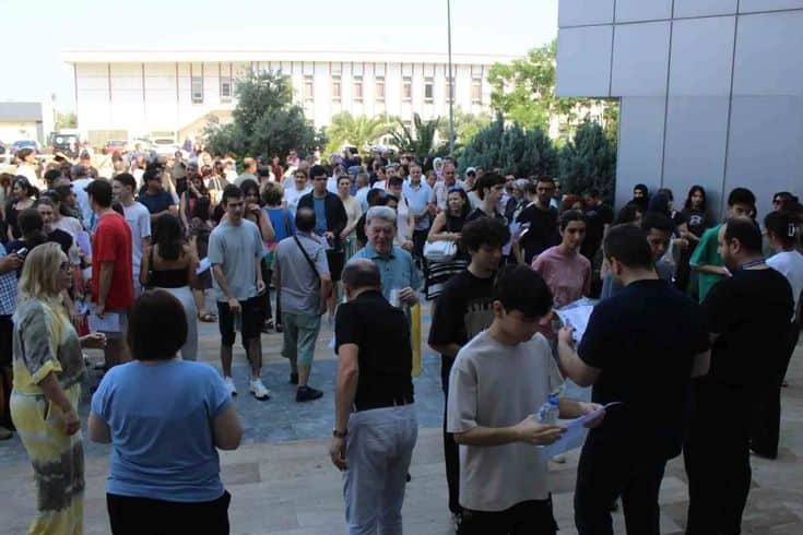 Milyonlarca öğrencinin merakla beklediği sonuçlar açıklandı Milyonlarca öğrencinin merakla beklediği sonuçlar açıklandı