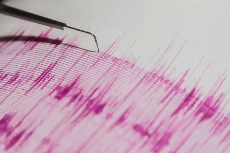 Çankırı'da sabah saatlerinde korkutan deprem Çankırı'da sabah saatlerinde korkutan deprem