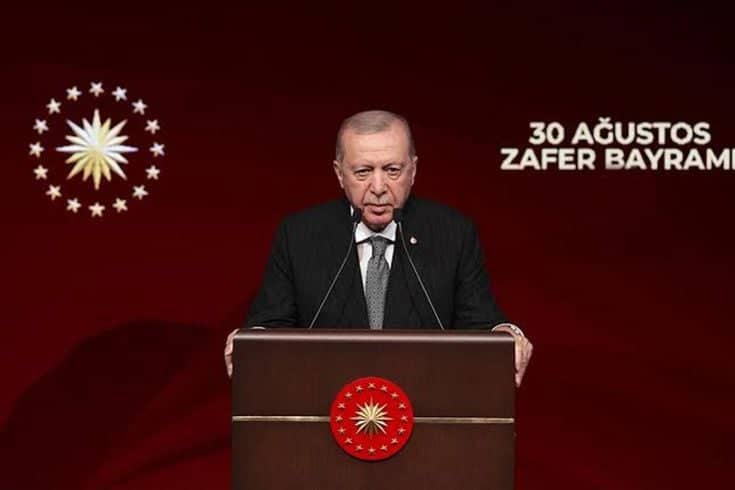 Cumhurbaşkanı Erdoğan: Sorumlulardan hesap sorulacak Cumhurbaşkanı Erdoğan: Sorumlulardan hesap sorulacak