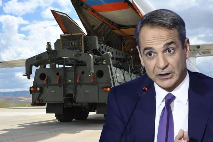 Atina'nın uykularını kaçıran Türkiye iddiası: Tüm dengeler değişecek Atina'nın uykularını kaçıran Türkiye iddiası: Tüm dengeler değişecek