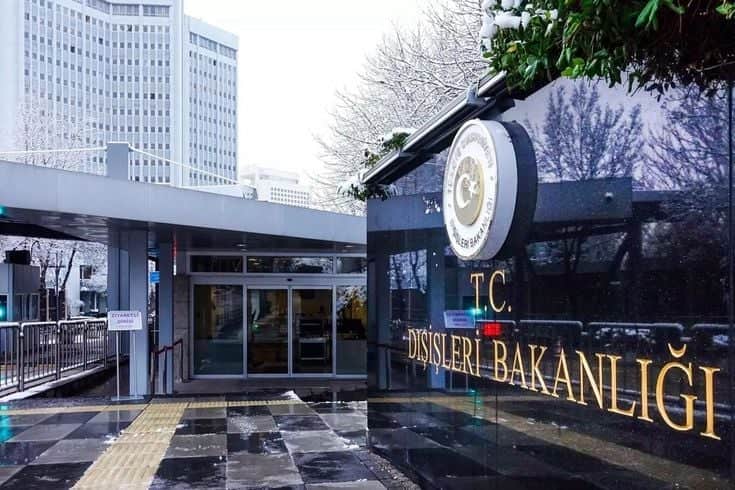 12 ülkenin İsrail kararına Türkiye'den ilk yorum 12 ülkenin İsrail kararına Türkiye'den ilk yorum