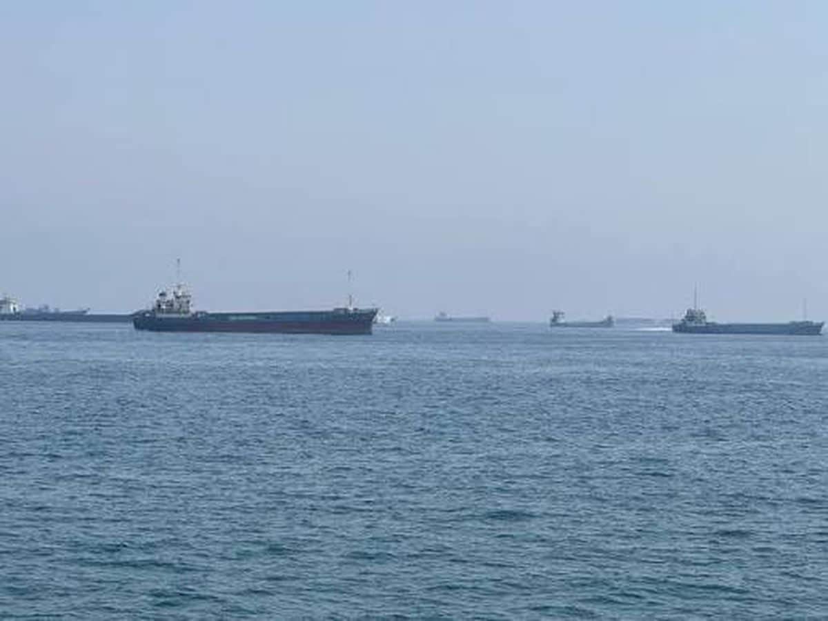 UKMTO: Suudi Arabistan açıklarında bir gemi vuruldu UKMTO: Suudi Arabistan açıklarında bir gemi vuruldu