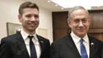 Suikast korkusu ABD'yi terk ettirdi! Netanyahu’nun oğlu gizlice İsrail’e döndü Suikast korkusu ABD'yi terk ettirdi! Netanyahu’nun oğlu gizlice İsrail’e döndü