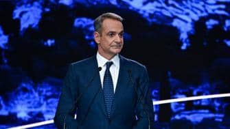 Ankara'daki Külhöyük'te endemik "sevgi çiçeği"nin bilinen en eski tohumları bulundu Ankara'daki Külhöyük'te endemik "sevgi çiçeği"nin bilinen en eski tohumları bulundu