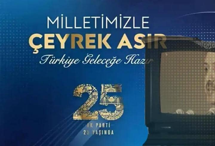 AK Parti'nin 25. yılına özel video yayımlandı AK Parti'nin 25. yılına özel video yayımlandı
