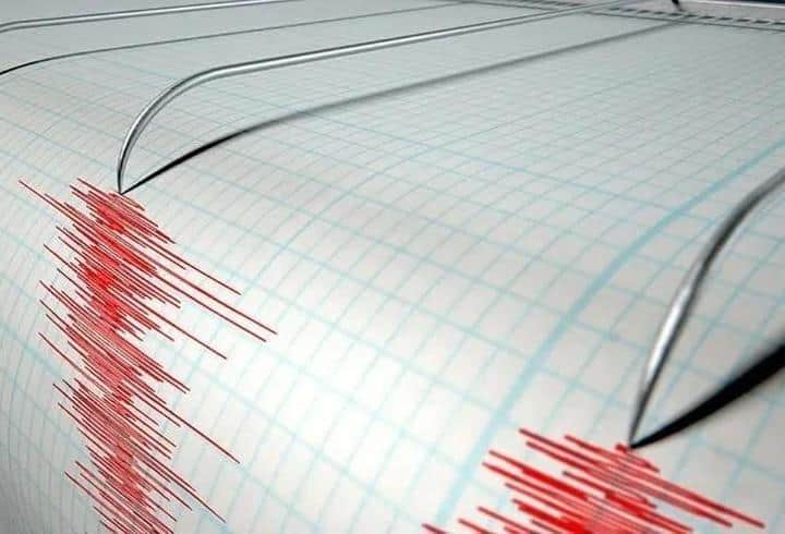 Adıyaman'da deprem mi oldu? Kaç şiddetinde ve büyüklüğünde deprem oldu? Adıyaman'da korkutan deprem! Adıyaman'da deprem mi oldu? Kaç şiddetinde ve büyüklüğünde deprem oldu? Adıyaman'da korkutan deprem!