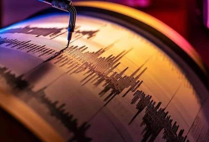 Ankara'da 3,9 büyüklüğünde deprem Ankara'da 3,9 büyüklüğünde deprem