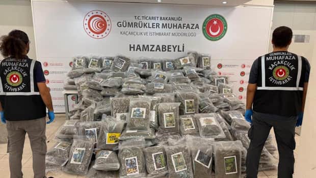 Hamzabeyli Sınır Kapısı'nda 287 kilo 910 gram esrar ele geçirildi Hamzabeyli Sınır Kapısı'nda 287 kilo 910 gram esrar ele geçirildi