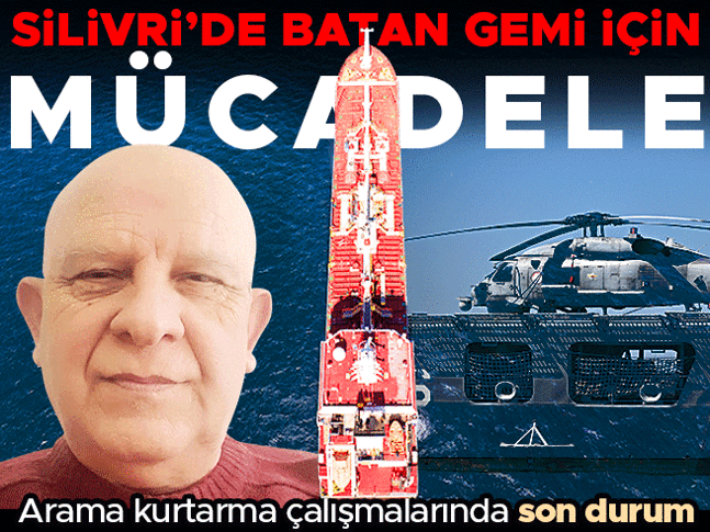 Silivri açıklarında iki gemi çarpıştı | Arama kurtarma çalışmaları sürüyor Silivri açıklarında iki gemi çarpıştı | Arama kurtarma çalışmaları sürüyor