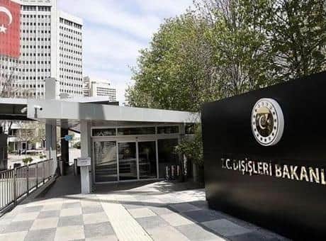 Türkiye ve 7 ülke Trump'ın Gazze Planına ilişkin yol haritasını uygulamayı reddetmesini kınadı Türkiye ve 7 ülke Trump'ın Gazze Planına ilişkin yol haritasını uygulamayı reddetmesini kınadı