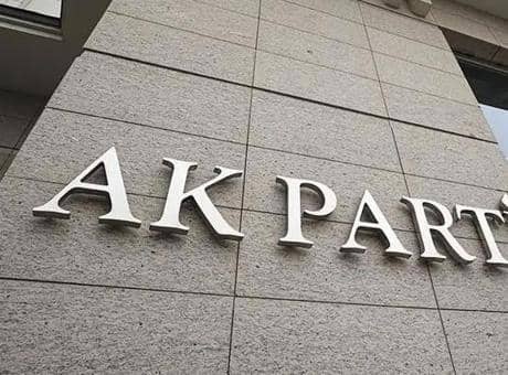AK Parti'den 'Terörsüz Türkiye' sürecinde yeni çalışma! Teşkilata TBMM grup üyelerine gönderiliyor AK Parti'den 'Terörsüz Türkiye' sürecinde yeni çalışma! Teşkilata TBMM grup üyelerine gönderiliyor