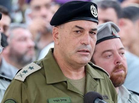 İsrail'den 'boş kasa' itirafı! 'Mücadele ediyoruz' İsrail'den 'boş kasa' itirafı! 'Mücadele ediyoruz'