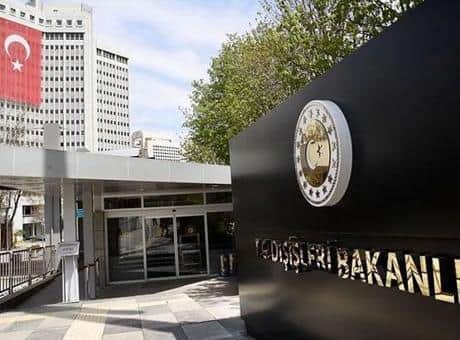 Dışişleri'nden Cumhurbaşkanı Erdoğan'ı hedef alan İsrail'e sert tepki: Korkak ve çürümüş zihniyet Dışişleri'nden Cumhurbaşkanı Erdoğan'ı hedef alan İsrail'e sert tepki: Korkak ve çürümüş zihniyet