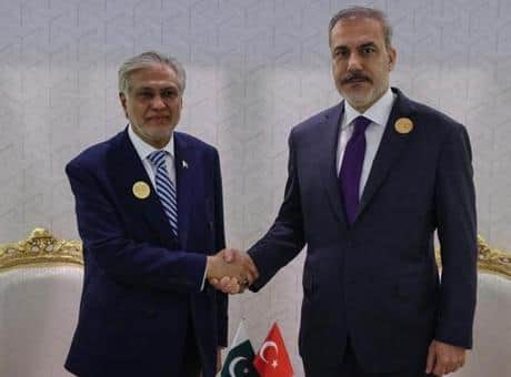 Dışişleri Bakanı Hakan Fidan, Pakistanlı mevkidaşı ile bir araya geldi Dışişleri Bakanı Hakan Fidan, Pakistanlı mevkidaşı ile bir araya geldi