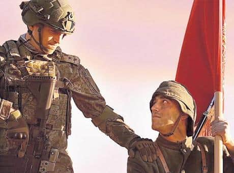 TSK’dan tanıtım klibi! Mazimizde kahramanlık var TSK’dan tanıtım klibi! Mazimizde kahramanlık var