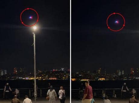 Üsküdar'da sahilde polis dronu uyarılarda bulundu Üsküdar'da sahilde polis dronu uyarılarda bulundu