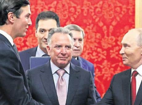 Ukrayna için kritik görüşme Ukrayna için kritik görüşme