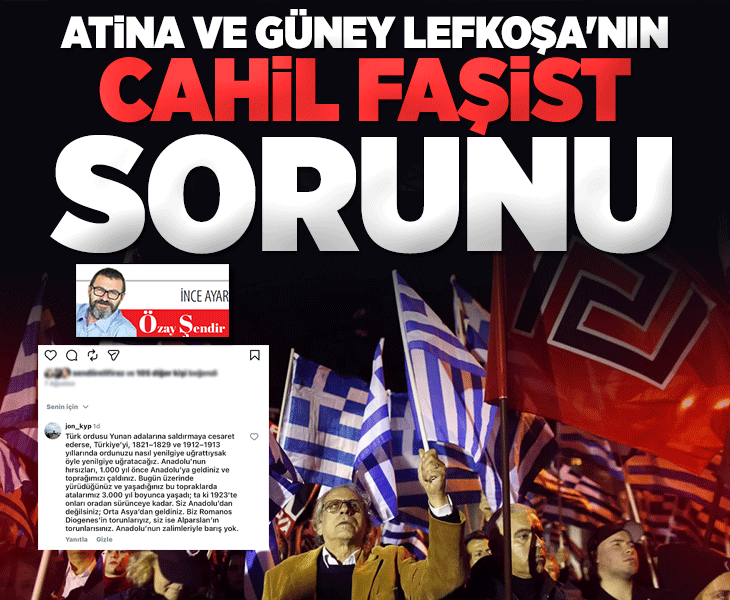 Atina ve Güney Lefkoşa’nın cahil faşist sorunu Atina ve Güney Lefkoşa’nın cahil faşist sorunu