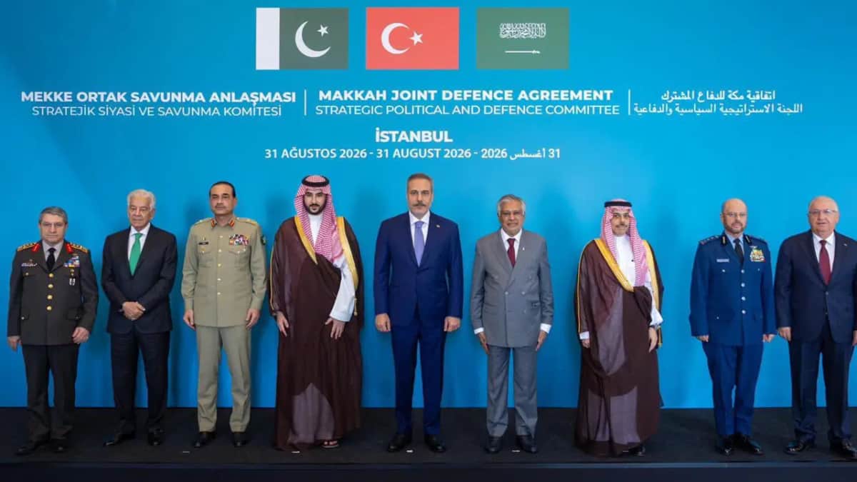 İstanbul'da 'Mekke Anlaşması' toplantısı: Türkiye'nin de aralarında bulunduğu 3 ülkeden ortak açıklama İstanbul'da 'Mekke Anlaşması' toplantısı: Türkiye'nin de aralarında bulunduğu 3 ülkeden ortak açıklama